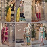 house of faiza online pakistani clothes image 12